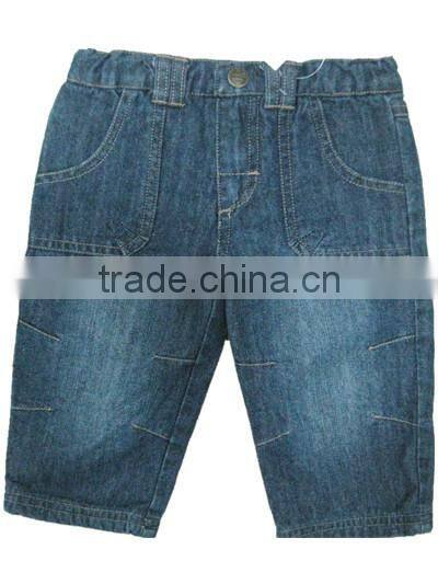 bulk wholesale kids clothing girls loose pants kids fashion jeans design