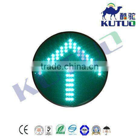 300mm Small lens traffic light module Green arrow with high intensity