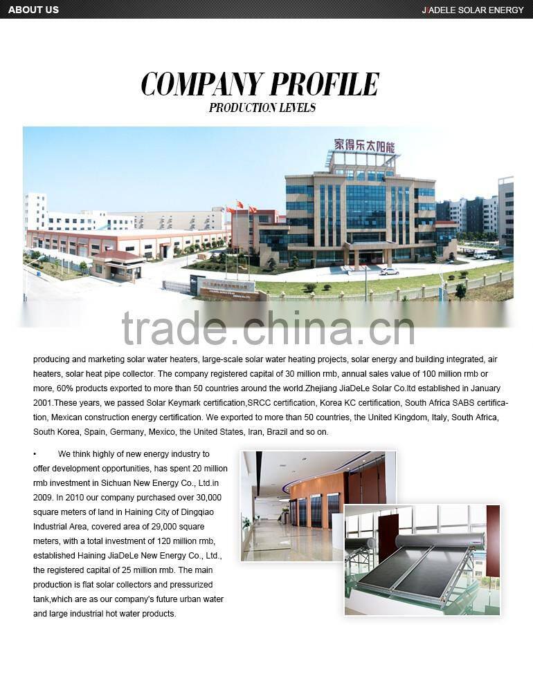 Non-pressurized solar water heater