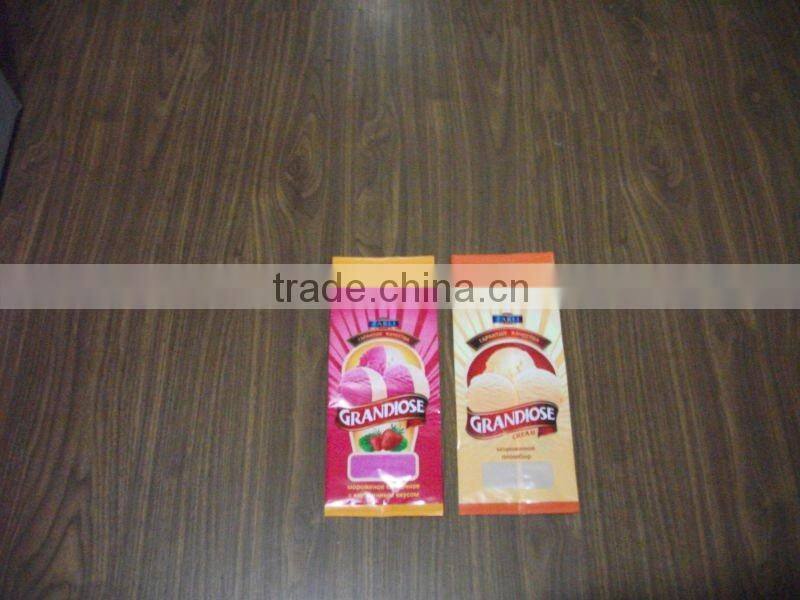 opp plastic bag candy PCV bag package
