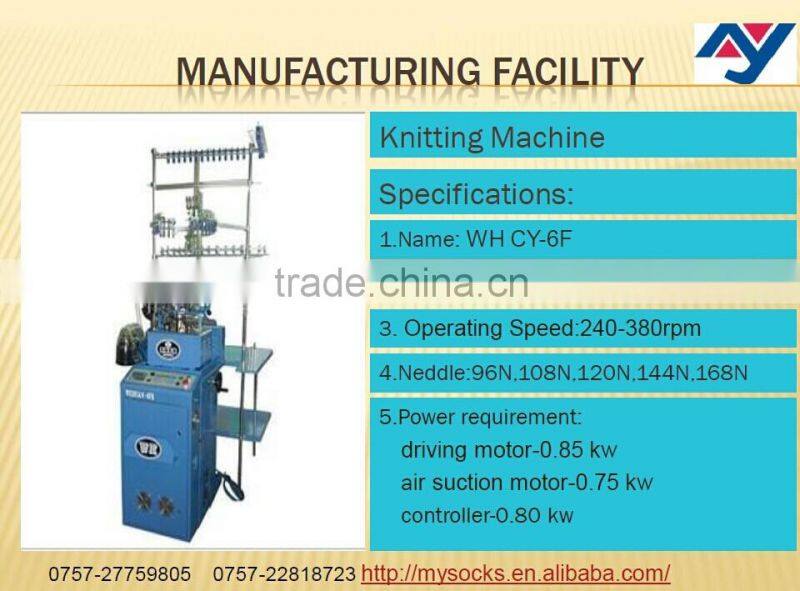 funny baby terry socks