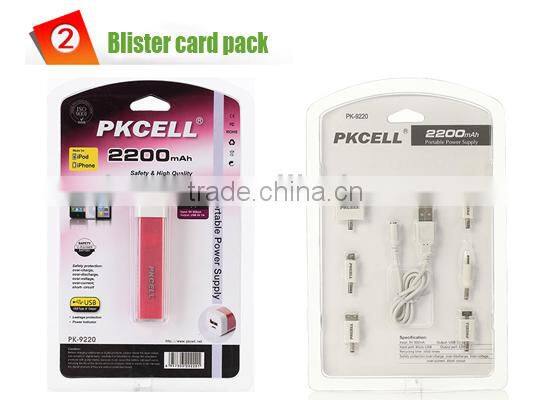 Smart phone power bank/portable battery