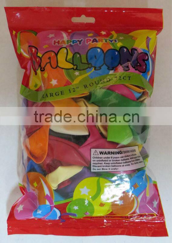 Latex balloons party balloons Metallic color yellow