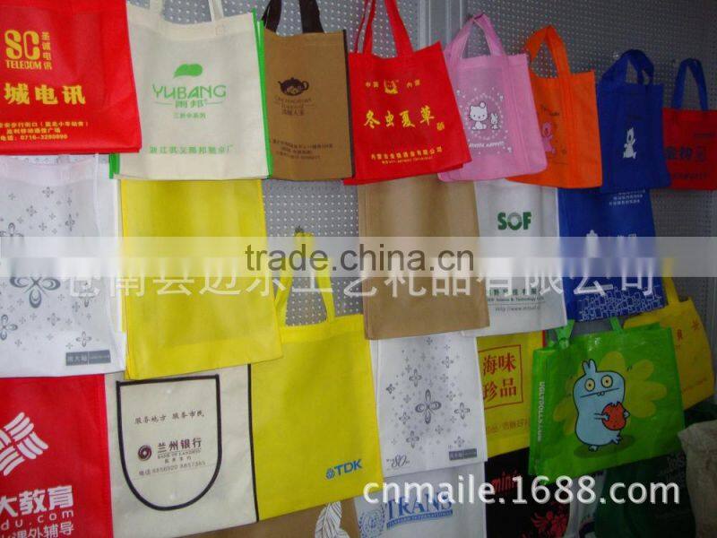 Cheap Custom non woven bag & shopping bag,High Quality non-woven bag pp non-woven bag