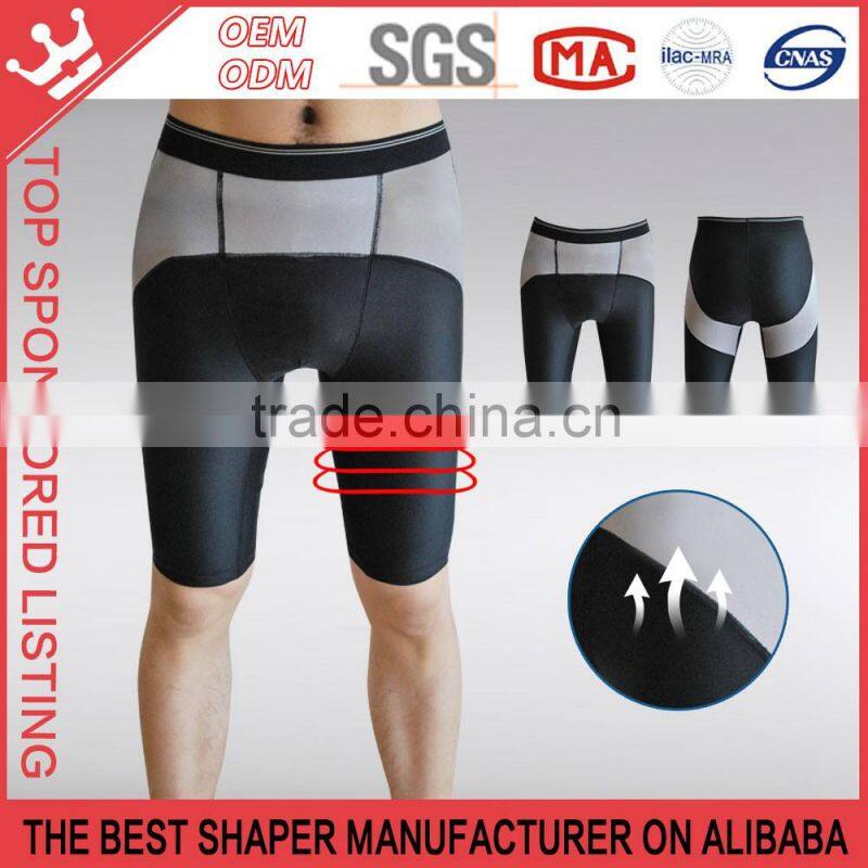 Men's High Waist Shapewear Shaping Boxers K169