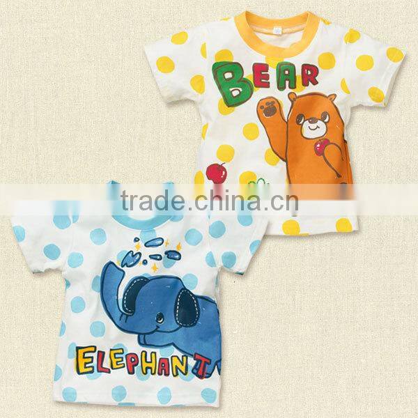 Korean Cartoon Young Clothes