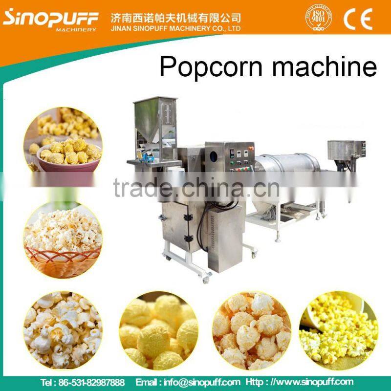 Pet Dog Food Machine China Supplier With CE