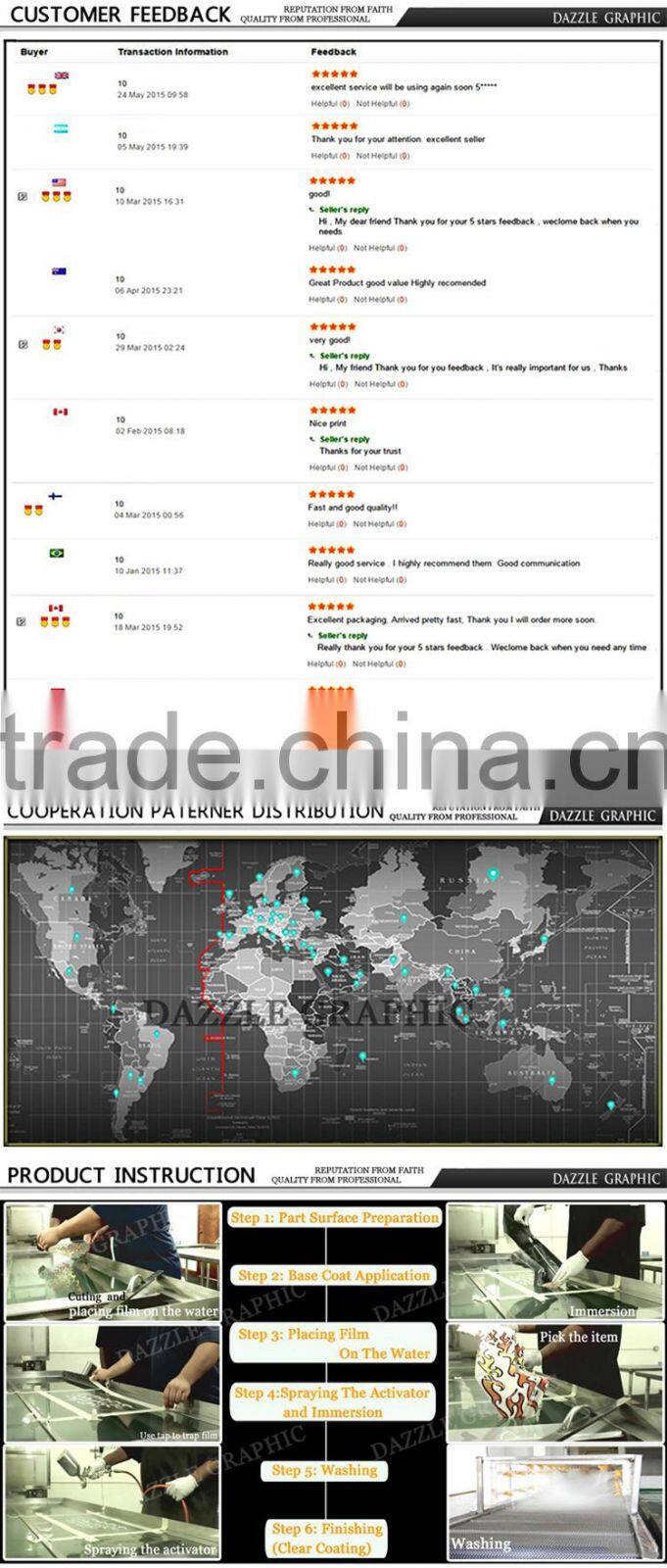 New Arrival Dazzle Graphic Leaves Camo Pattern Hydro Dipping No.MA497-1 Hydrographic Film Water Transfer Printing Film