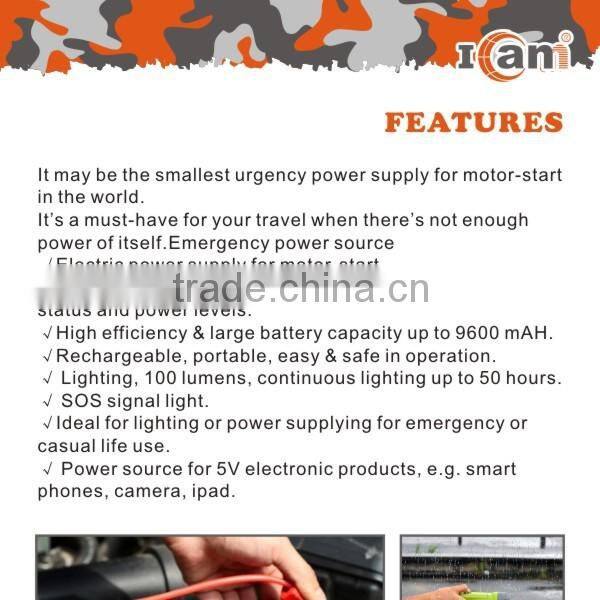 multi-function jump starter for emergency