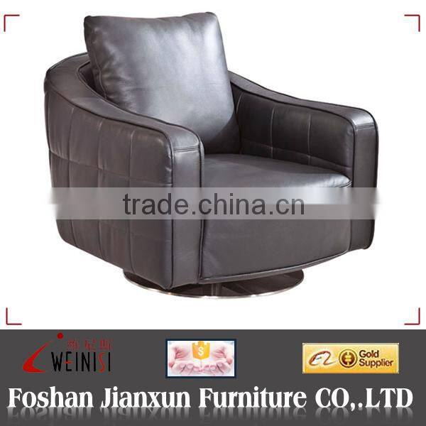 H082B armchair of living room