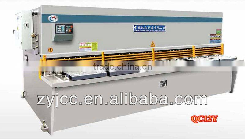 QC12Y hydraulic plate shearing machine (swing beam design)