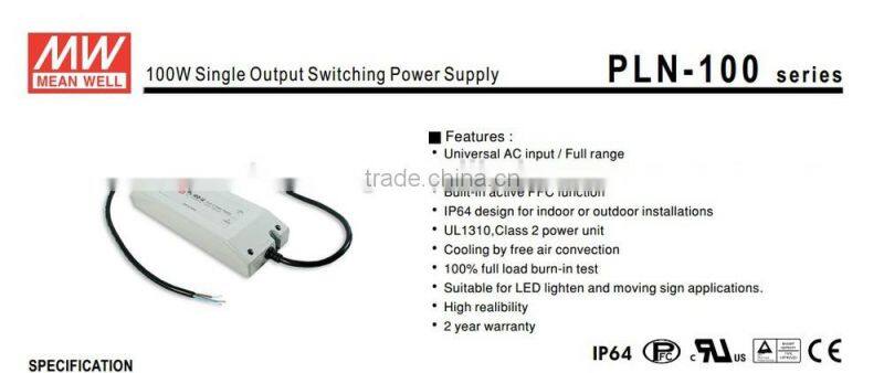 Meanwell PLN-100-36 led power supply transformers, power supplies, switching power supply adapter