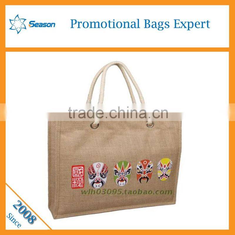 gunny bag jute bag screen printing machine jute bags