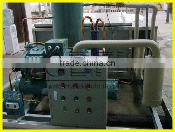 Bag ice making machine