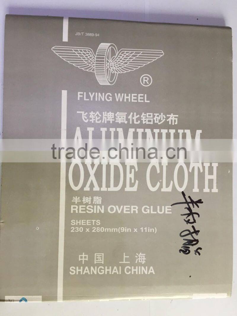 high quality 9'*11' aluminum oxide abrasive cloth for metal polishing and cleaning