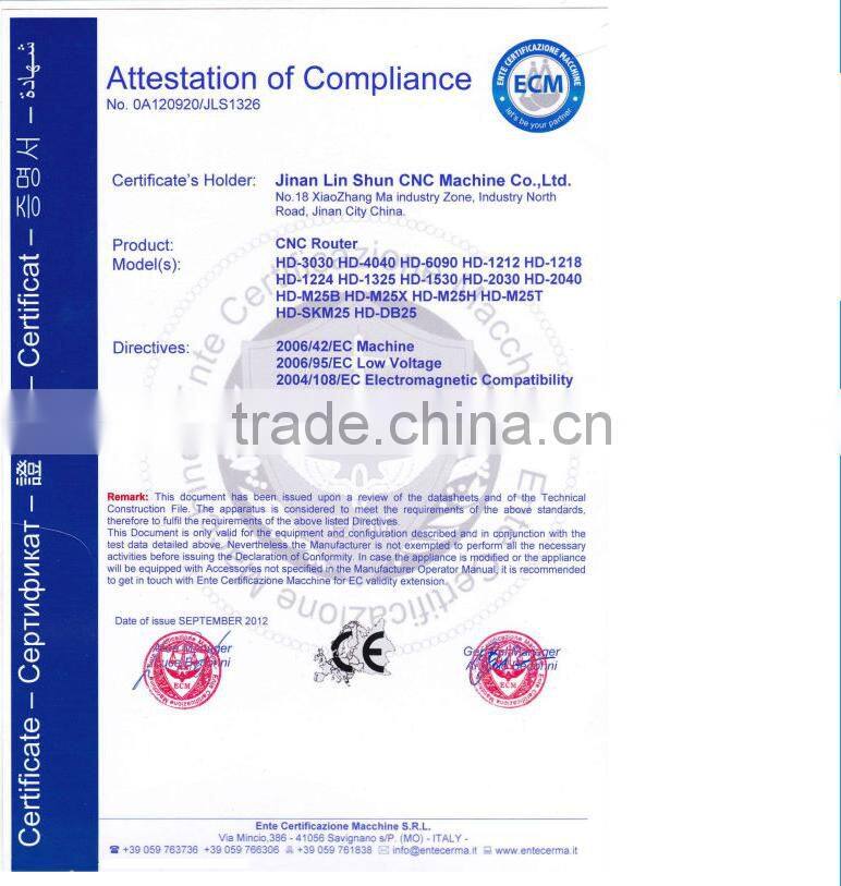 HD-1325C cnc router wood carving machine for sale