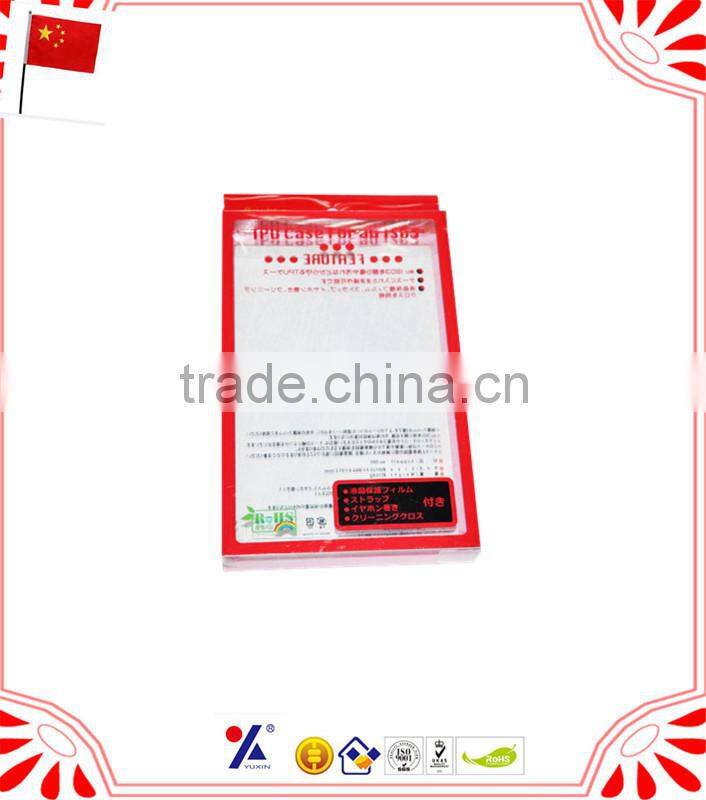 case for iphone packaging/various design style/get 3pcs free sample