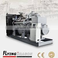 China brand 250kva power generator set price genset for sale 200kw diesel generator 250kva