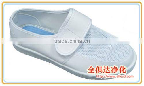 cheap price industrial breathable cleanroom mesh esd footwear