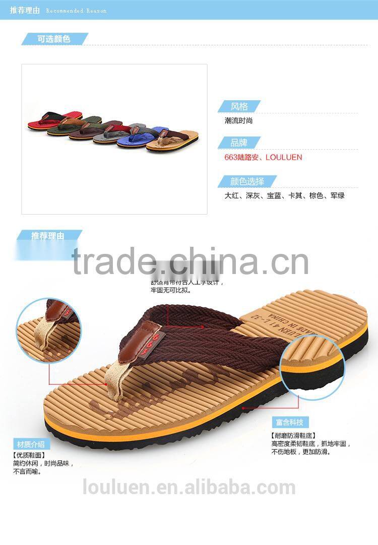 2015 663 LOULUEN Wholesale EVA Men Platform Flip Flop Sandals