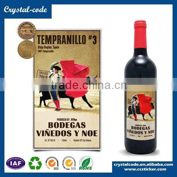 High-quality printable small champagne template wine bottle label