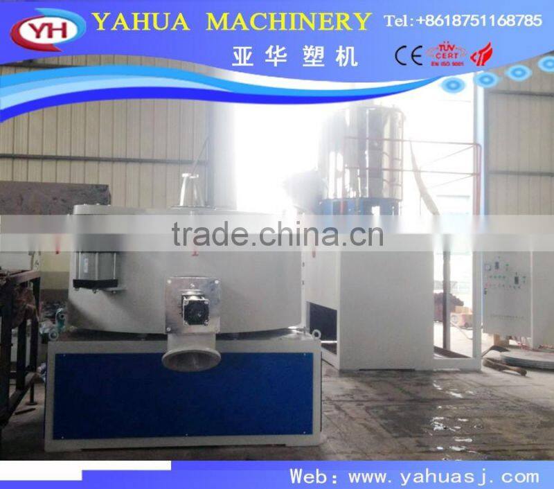 SRL-Z plastic powder Mixing Unit/plastic mixing machine unit/pvc high speed mixing unit