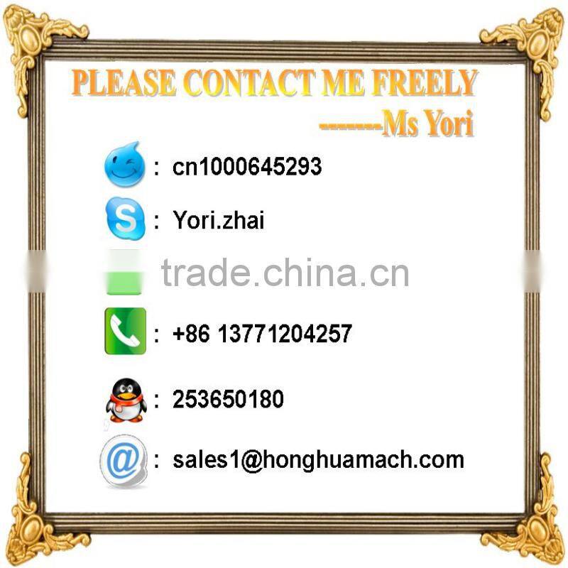 HF-1000 DRY-TYPE LAMINATING MACHINE(HONGHUA BRAND)