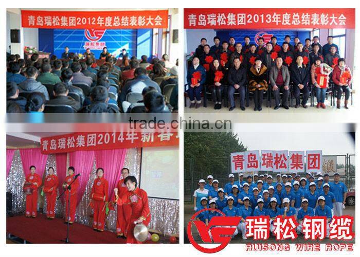 Low relaxation 7 wire pc strand supplier