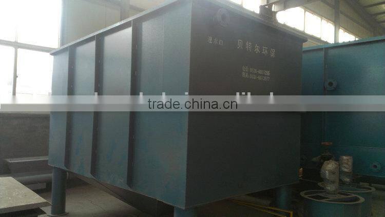 Export quality products made in china Clarifier supplier on alibaba