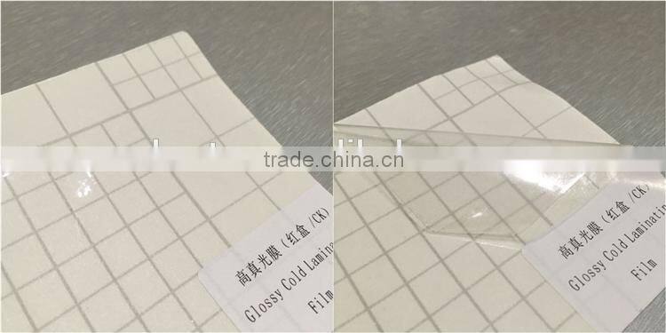 Glory glossy & matte pvc cold lamination film, pvc self adhesive cold lamination film