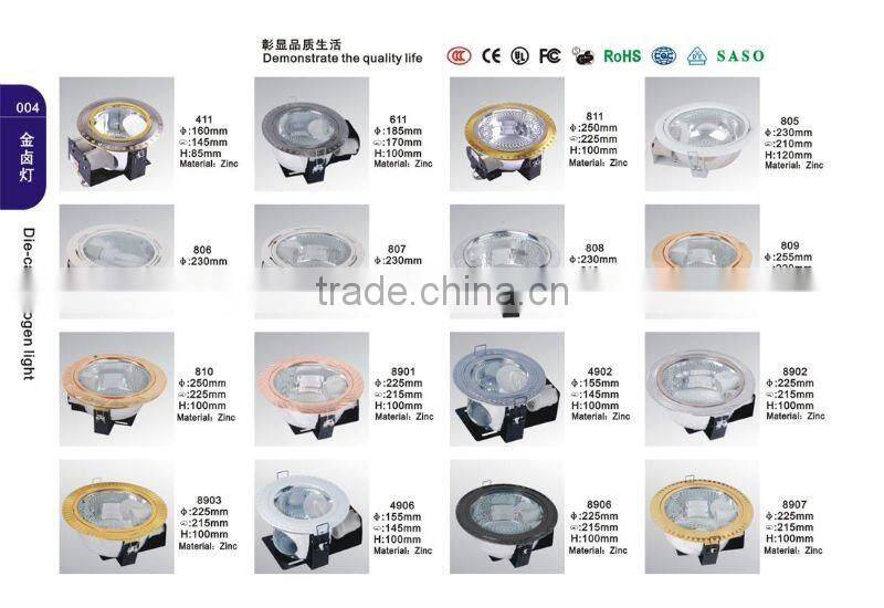 8inch recessed e27 cfl downlight