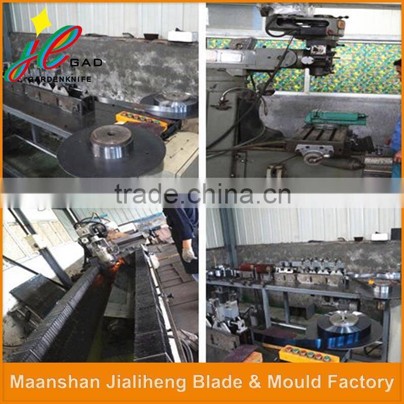 Energy Saving guillotine knife with factory price