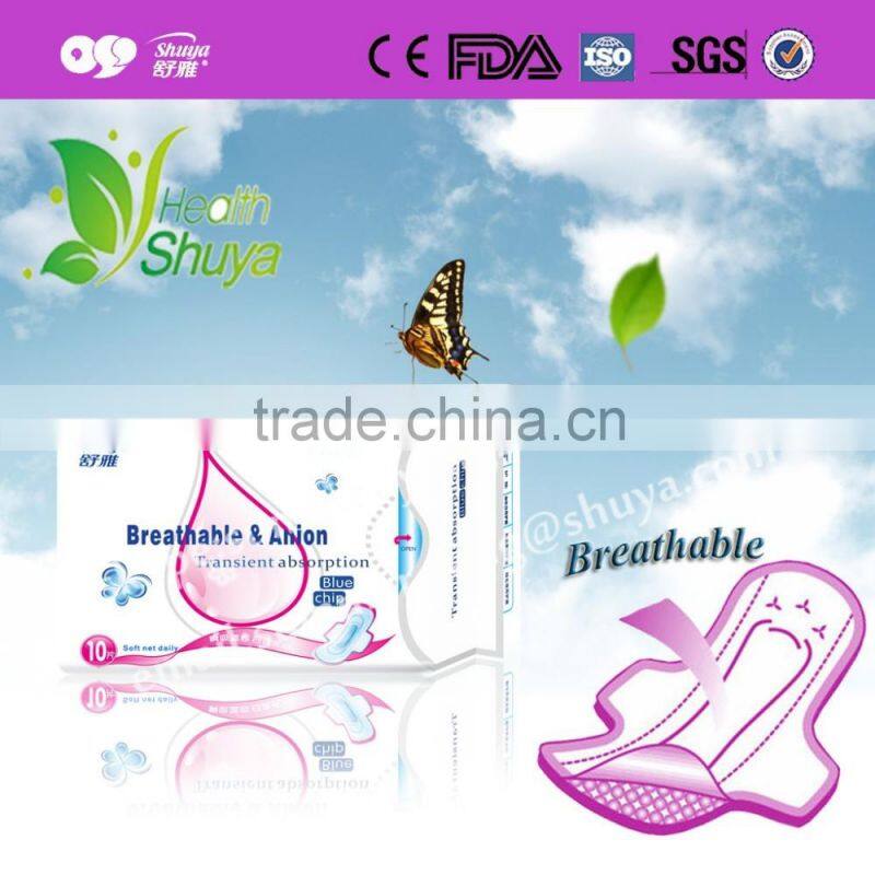 alibaba china Day Time Used and Regular Type Sanitary Napkin for female use