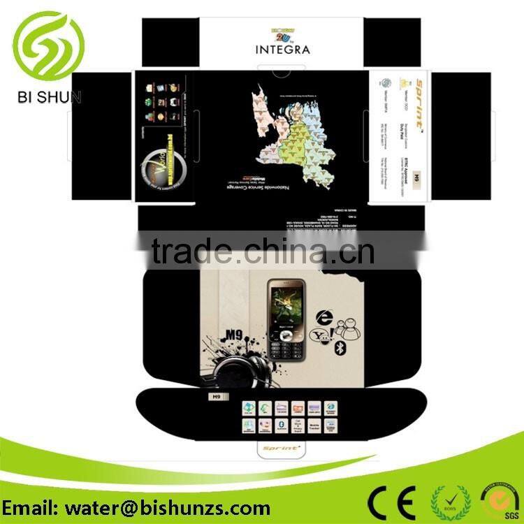 factory custom packing gift box carton folding paper box