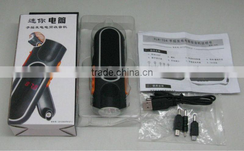 Emergency LED flashlights radio & emergency tool with Siren and Blink