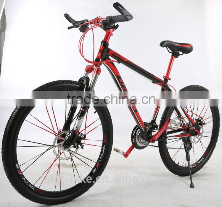 made in china factory 26 inch high quality with Aluminum alloy rim mountain bicycle