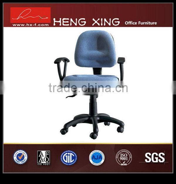 Hi-tech design staff office chairs low back
