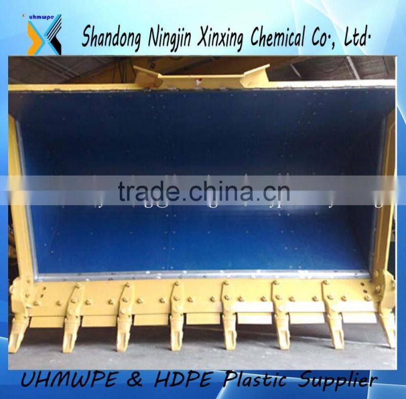 Tivar 88 sheet/UHMWPE Chute Liner/PE1000 Board for Coal Bin Liner
