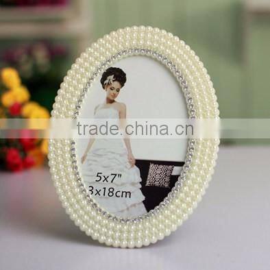 Europe Style Fancy 5x7 Resin Pearl Photo frame Factory Direct Sale