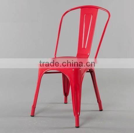 Vintage Industrial Metal Cafeteria Stool