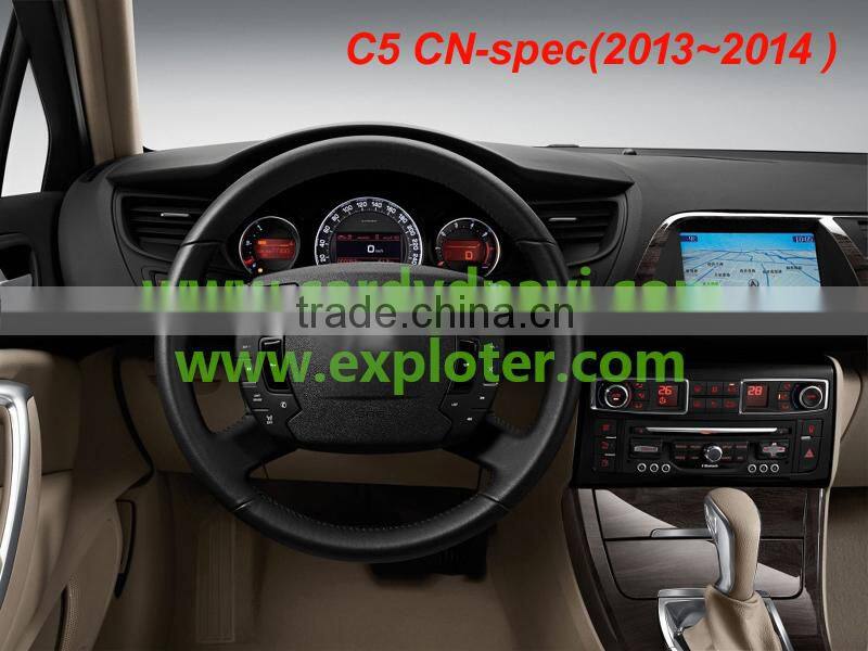 New alibaba low price multimedia car video interface for Citrioen C4 C5 2015
