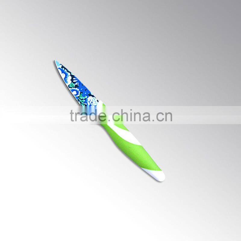 Design your own anti bacterial color knife set