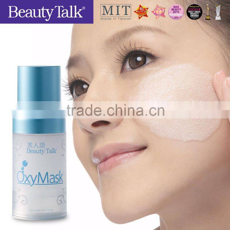 Beauty Talk Face Mask bubble Oxygen Facial Mask gel