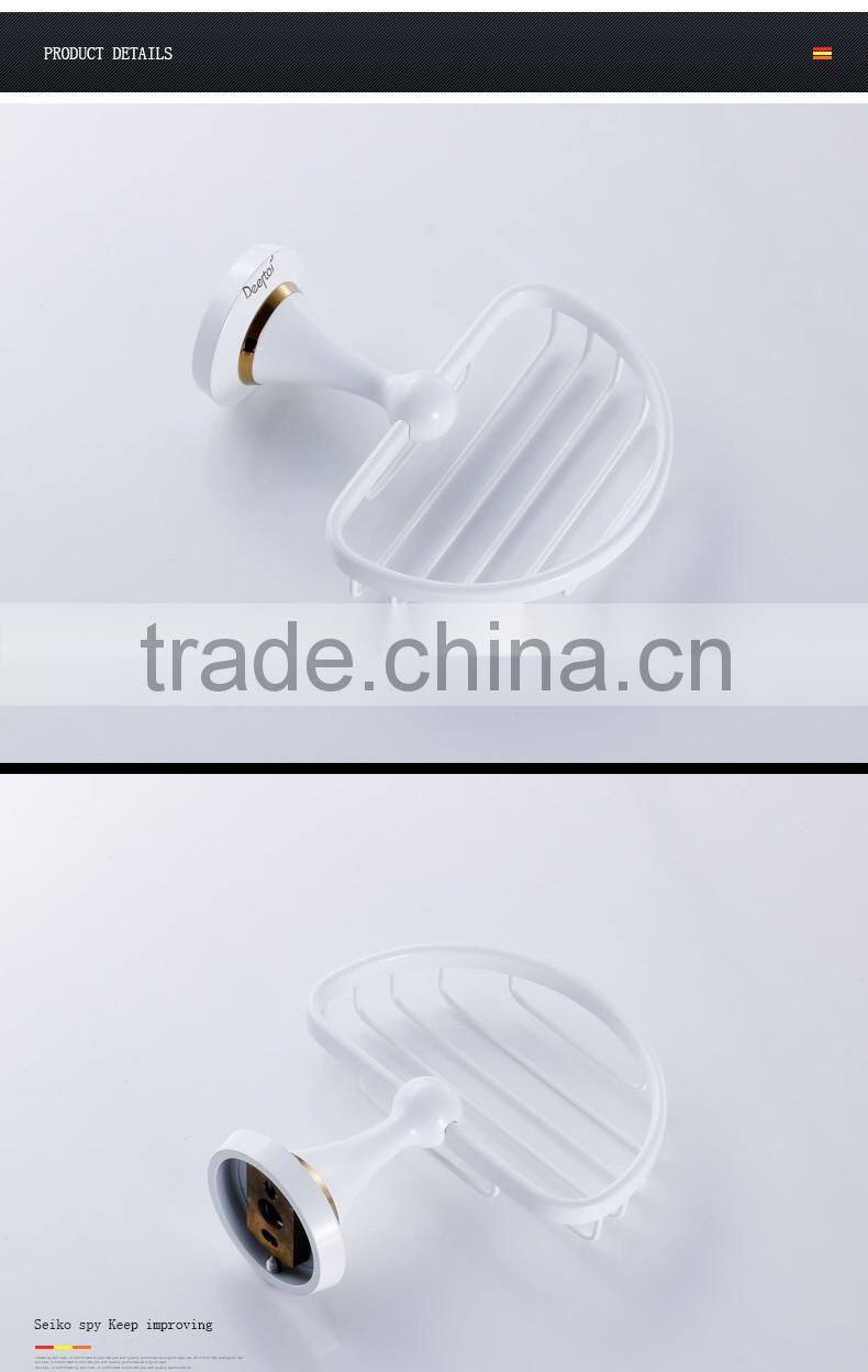 80359D brass toilet accessories hotel use made in china White soap basket bathroom fittings