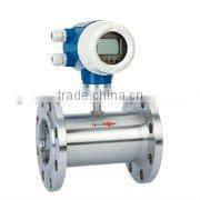 Liquid Turbine Flowmeter