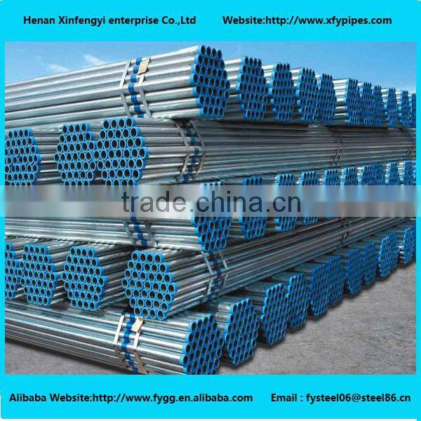 BS1387 Hot Dip Galvanized Steel Pipe with approved brand