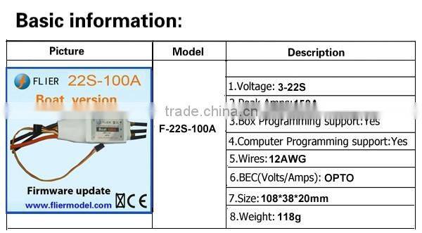 Flier 22S 100A ESC controller motor for rc Boat