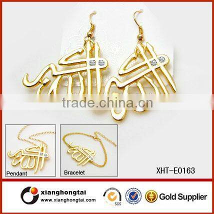 Titanium fashion bracelet muslim jewelry with AAA Zircon stone