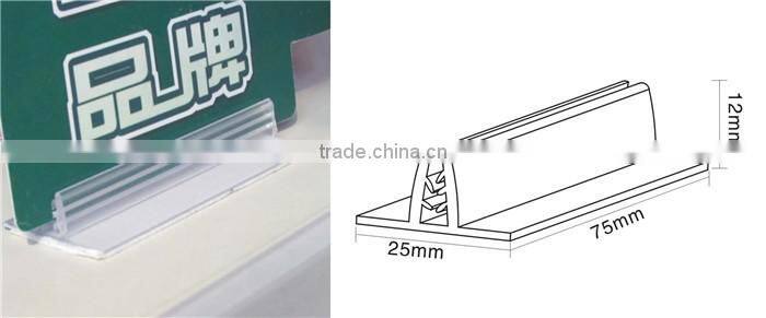 FLD-W32 Factory Direct Sale durable Supermarket shelf clip strip holder