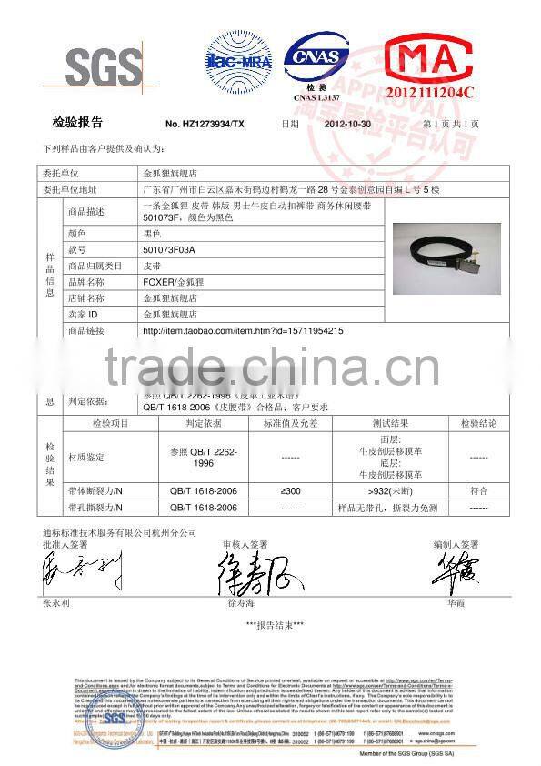 ladies belt models ladies fashion fancy belt ladies fashion belt manufacturers